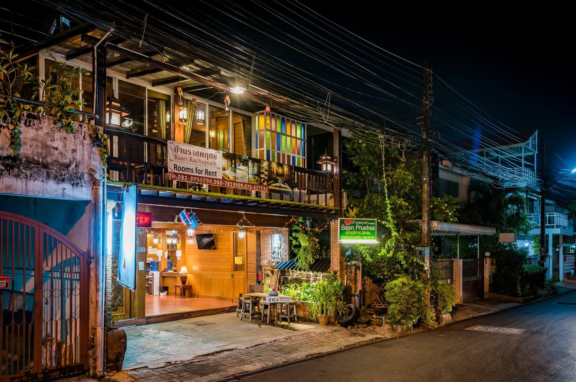 Baan Ratchapruek Villa Phuket Екстериор снимка